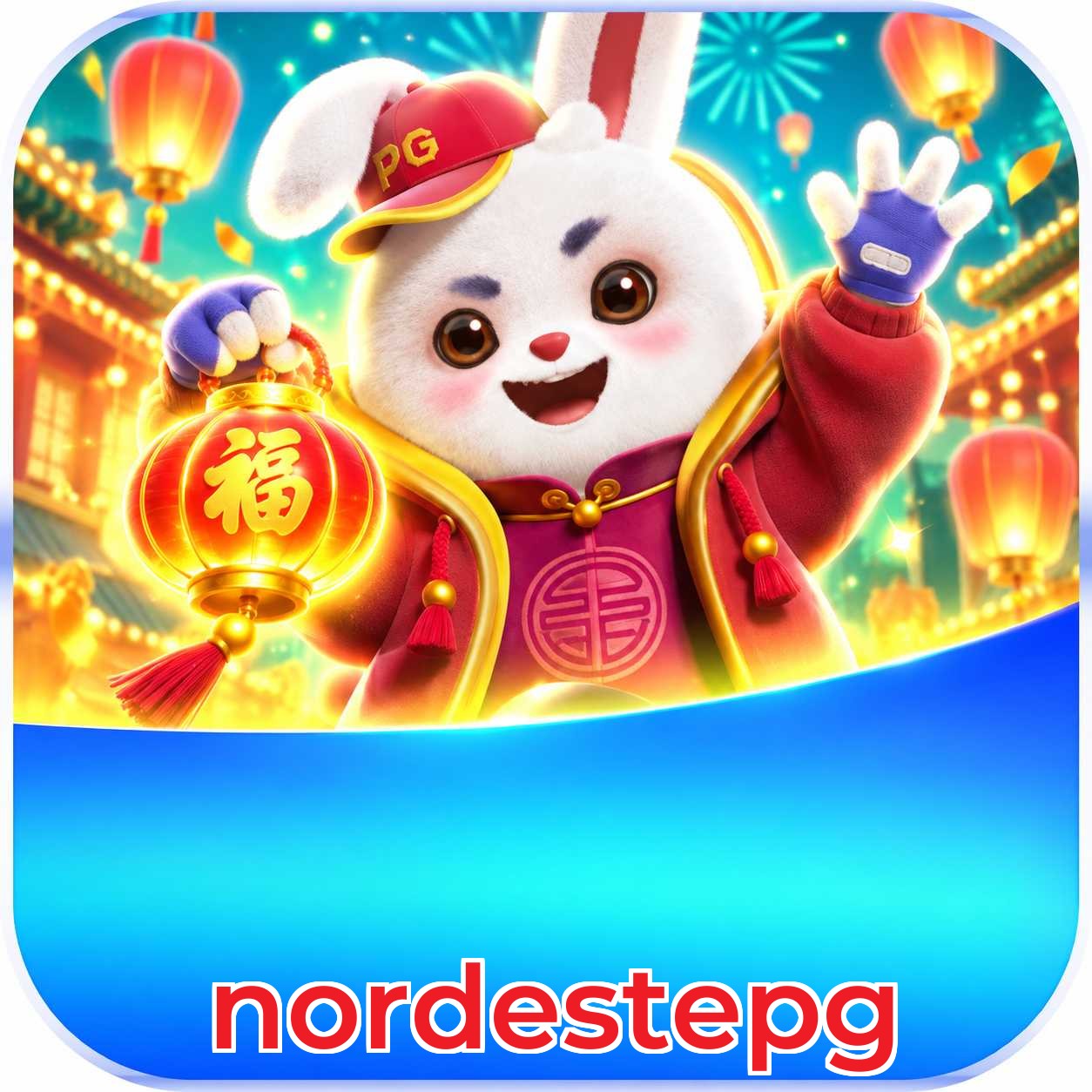 Android Download